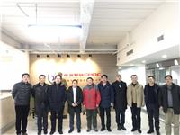 中國(guó)民航大學(xué)考察團(tuán)蒞臨我公司進(jìn)行考察