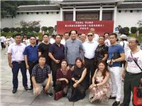 為慶祝新中國成立70周年，中發(fā)軍融獻給祖國母親的禮物，投資拍攝《毛澤東的假日》電影在韶山舉行開機儀式
