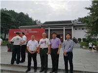 為慶祝新中國(guó)成立70周年，中發(fā)軍融獻(xiàn)給祖國(guó)母親的禮物，投資拍攝《毛澤東的假日》電影在韶山舉行開(kāi)機(jī)儀式
