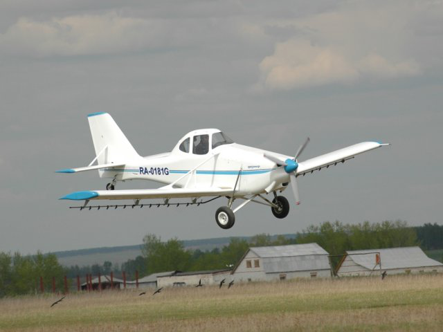 MV-500固定翼飛機(jī)