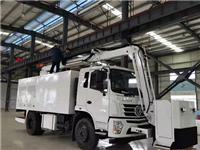 公司除冰車樣車進(jìn)廠