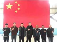 英國Mallaghan工程公司亞太地區(qū)技術(shù)專家來公司考察