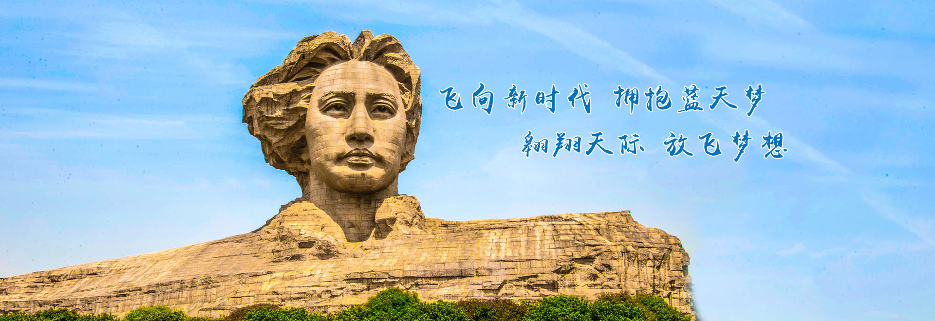 湖南中發(fā)軍融實(shí)業(yè)有限公司