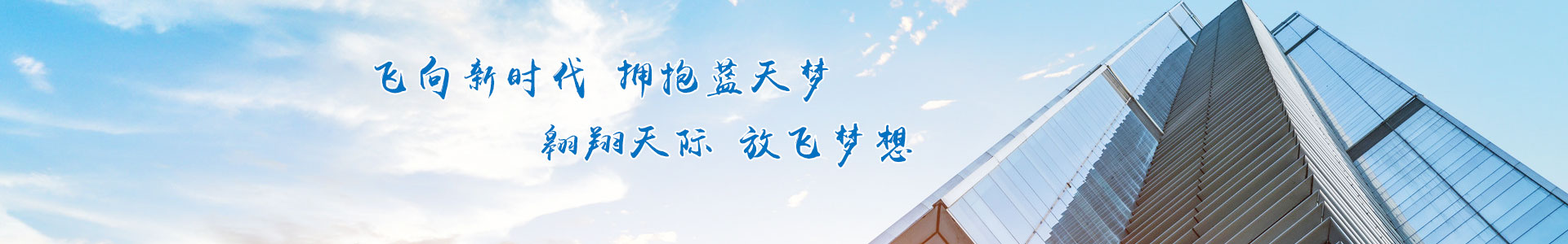湖南中發(fā)軍融實(shí)業(yè)有限公司