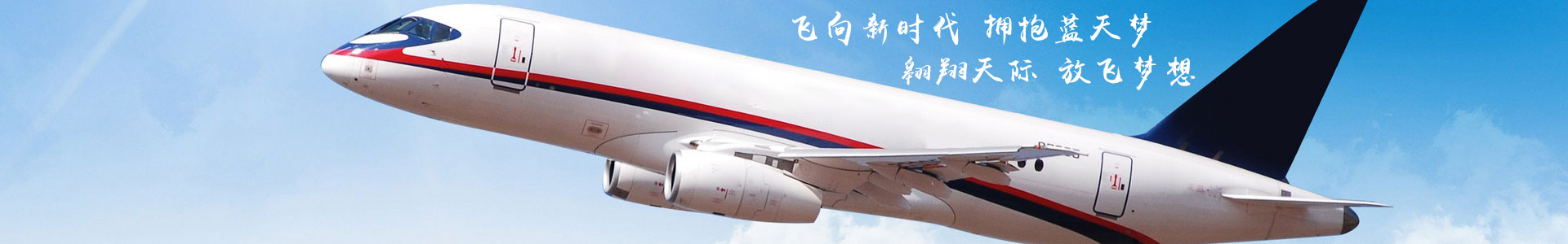湖南中發(fā)軍融實(shí)業(yè)有限公司
