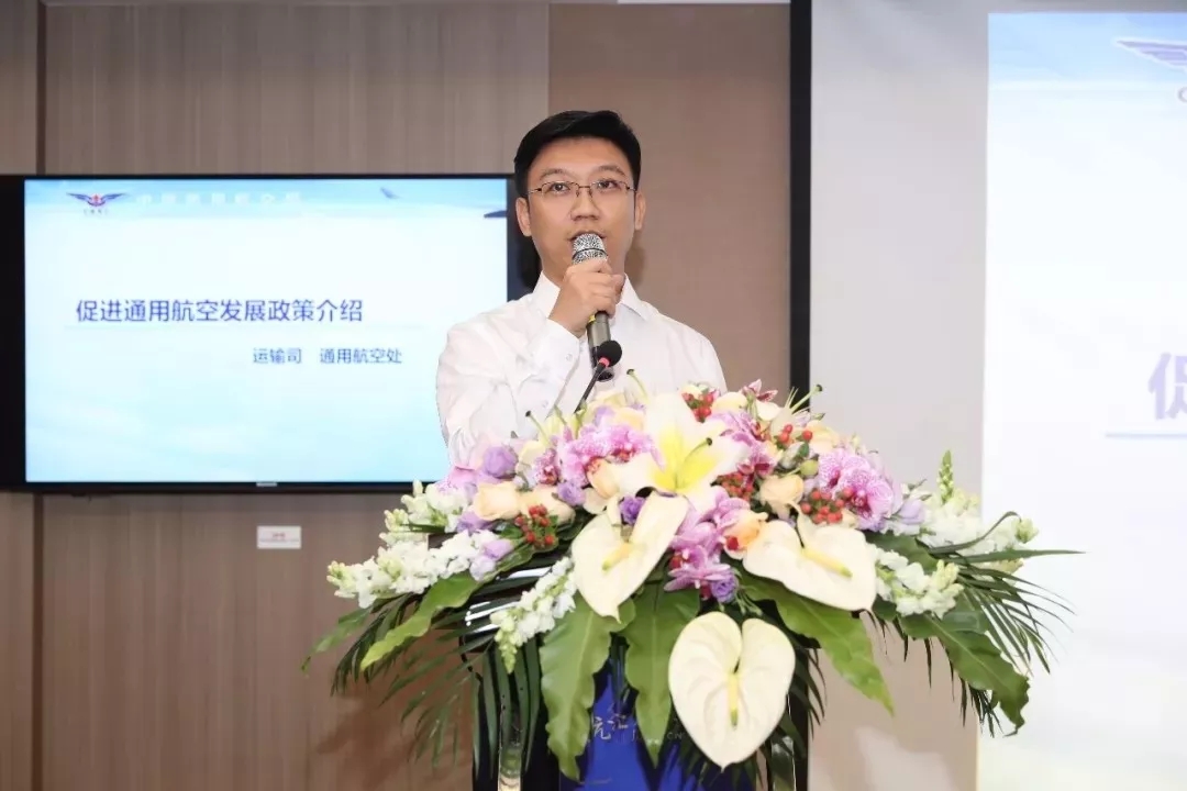 湖南中發(fā)軍融實(shí)業(yè)有限公司,飛機(jī)銷售,生物醫(yī)藥研發(fā),航空物流,企業(yè)管理咨詢