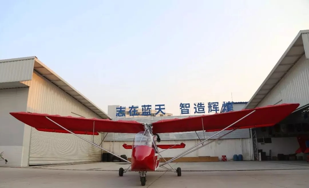 湖南中發(fā)軍融實業(yè)有限公司,飛機銷售,生物醫(yī)藥研發(fā),航空物流,企業(yè)管理咨詢 湖南中發(fā)軍融實業(yè)有限公司,飛機銷售,生物醫(yī)藥研發(fā),航空物流,企業(yè)管理咨詢