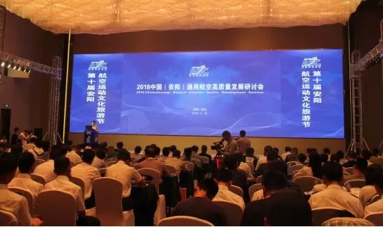 湖南中發(fā)軍融實(shí)業(yè)有限公司,飛機(jī)銷(xiāo)售,生物醫(yī)藥研發(fā),航空物流,企業(yè)管理咨詢 湖南中發(fā)軍融實(shí)業(yè)有限公司,飛機(jī)銷(xiāo)售,生物醫(yī)藥研發(fā),航空物流,企業(yè)管理咨詢
