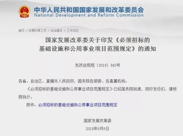 湖南中發(fā)軍融實業(yè)有限公司,飛機(jī)銷售,生物醫(yī)藥研發(fā),航空物流,企業(yè)管理咨詢 湖南中發(fā)軍融實業(yè)有限公司,飛機(jī)銷售,生物醫(yī)藥研發(fā),航空物流,企業(yè)管理咨詢