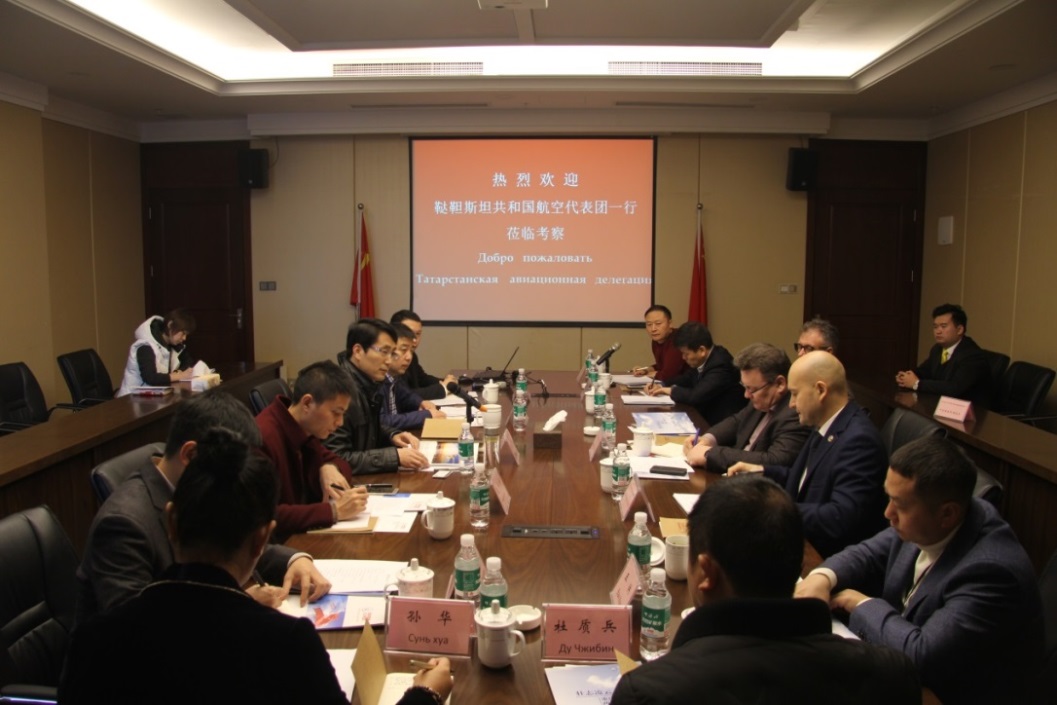 湖南中發(fā)軍融實業(yè)有限公司,中發(fā)軍融