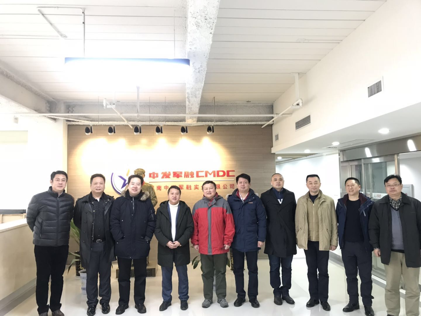 湖南中發(fā)軍融實(shí)業(yè)有限公司,中發(fā)軍融