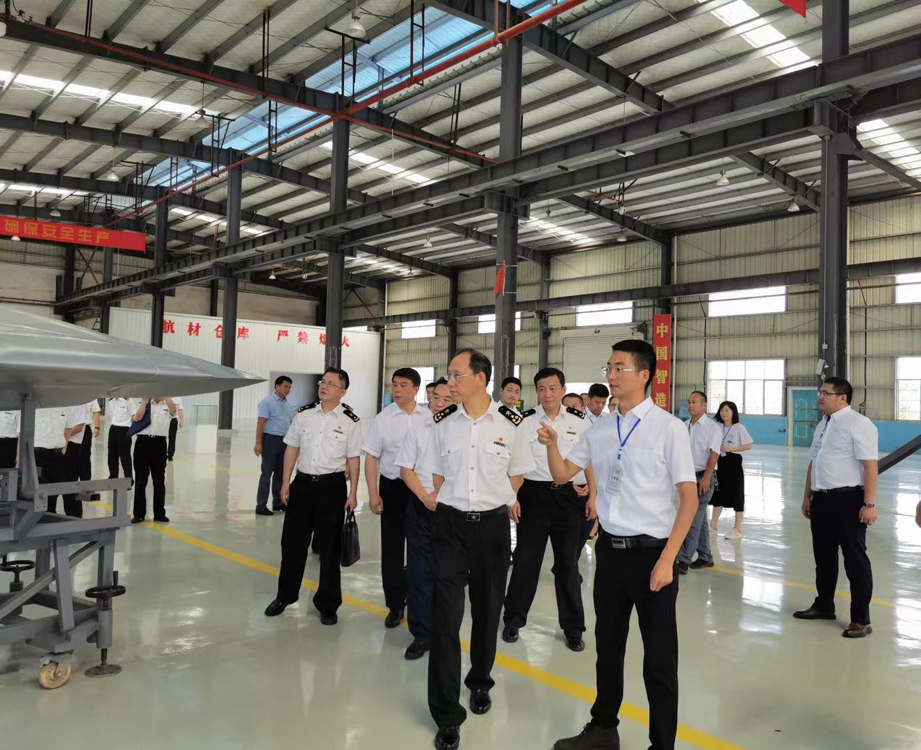 湖南中發(fā)軍融實(shí)業(yè)有限公司,中發(fā)軍融