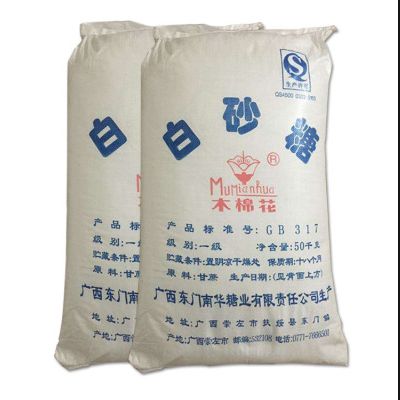 湖南中發(fā)軍融實(shí)業(yè)有限公司,中發(fā)軍融