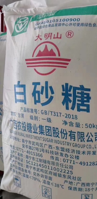 湖南中發(fā)軍融實(shí)業(yè)有限公司,中發(fā)軍融